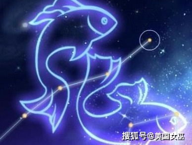 双鱼座智商高吗？会做人吗？--第1张