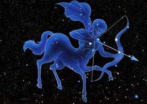 射手座最配星座，哪个星座与射手座最配--第1张