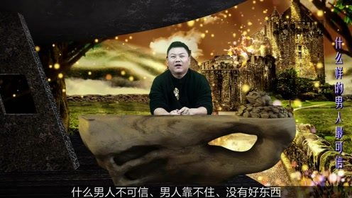 最靠谱的星座男排名，公认最好的星座男之最靠谱的星座！--第1张