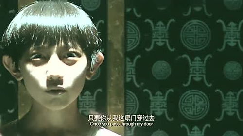 十二星座离奇事件片段，水瓶座神秘失踪--第1张