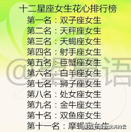 十月和十一月是什么星座女，优雅知性的天秤座和神秘迷人的天蝎座--第1张