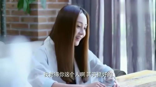 处女座男喜欢女生却不主动找她，纠结的完美主义者--第1张