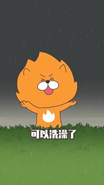 十二星座哪个星座最丑又穷 十二星座哪个星座最丑又穷的 --第1张