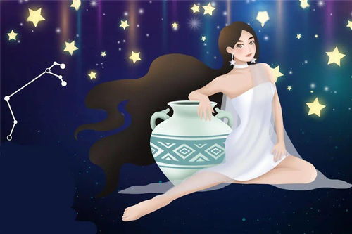 和水瓶女最配的星座是哪一个 和水瓶女最配的星座 --第1张
