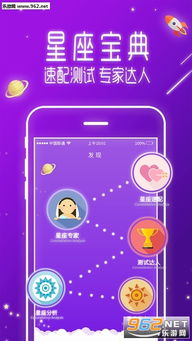 摩羯座2021年整体运势及运程预测--第1张