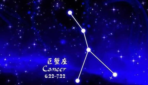 生理需求最强烈的星座女摩羯女 生理需求最强烈的星座女 --第1张