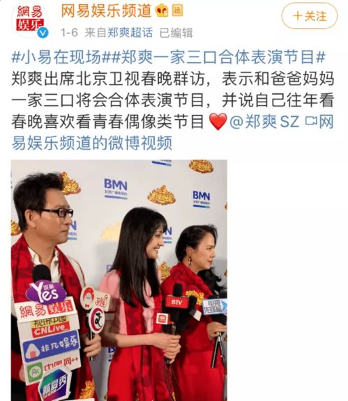 8月28日出生的人，神秘力量与惊人的天赋--第1张