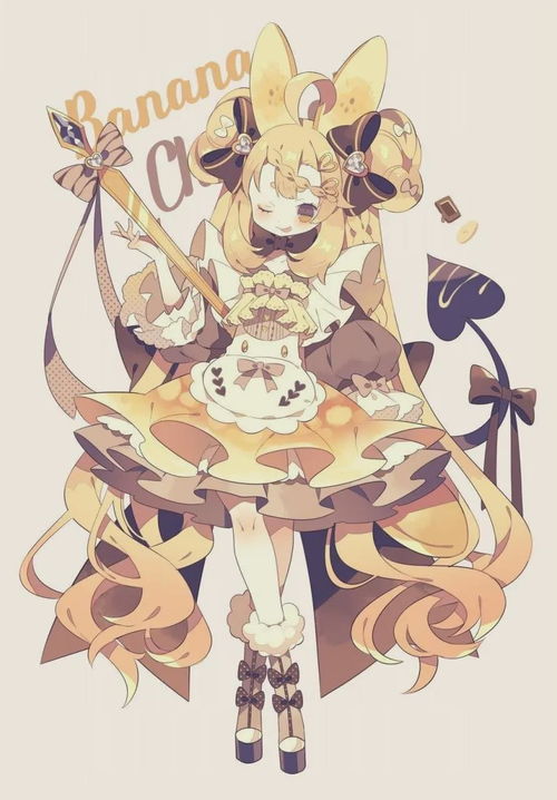 打扮起来最惊艳的星座女 打扮起来最惊艳的星座女 --第1张
