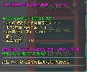 9月28日是什么节日中国 9月28日是什么节日 --第1张