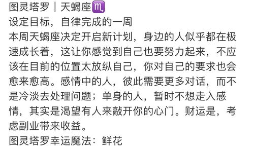 2022年7月2日星座解析，巨蟹座诞生日，这一天充满母性光辉的星座有哪些特质？--第1张