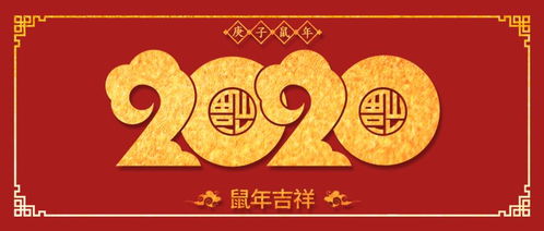 今日财富走向，揭秘你的财富走向--第1张