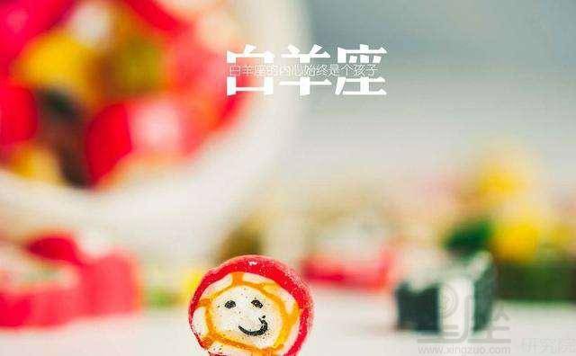 白羊女的大智慧，最聪明、最有决断力、最勇敢的白羊女之最--第1张
