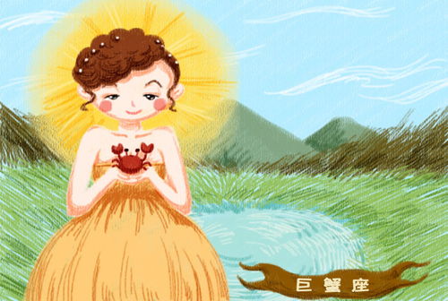 巨蟹女，优点与缺点分析--第1张