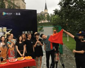 12星座大逃杀电影完整版 12星座大逃杀电影免费 --第1张