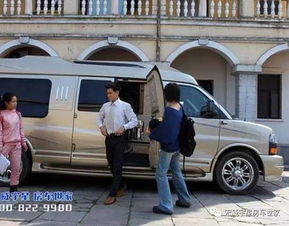 明星座驾商务车是什么车 明星座驾商务车，豪华与实用的完美结合 --第1张
