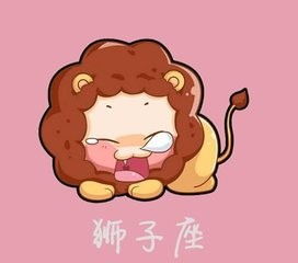 狮子座的性格特点及弱点分析--第1张