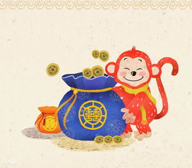 生肖猴今日运势，关注运势，让生活更美好--第1张