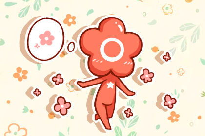 天蝎座哪个血型最好 天蝎座哪个血型成功人士最多 --第1张