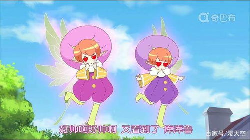十二星座专属生辰花，处女座的花语与精灵王解析--第1张