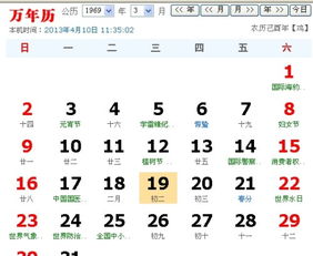 二月二号出生的人是水瓶座或双鱼座。具体取决于出生时间和日期。--第1张