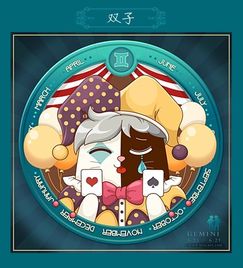 金牛座的生日，4月20日-5月20日（金牛座）。--第1张