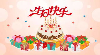 金牛座的生日范围，几月到几月，金牛座出生日期是4月20日-5月20日，是土象星座，他们踏实稳重、忠诚务实，家庭观念强，但有时比较慢热。--第1张