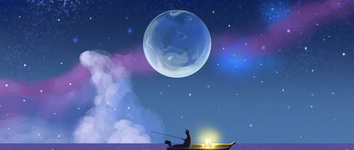 气场最强的月亮星座 气场强大的月亮星座 --第1张
