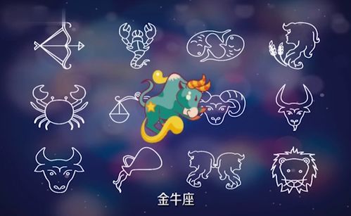 6月23号生日是什么星座 6月23号生日是什么星座的人 --第1张
