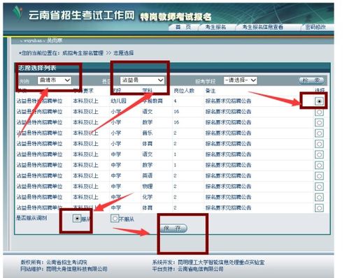 水瓶座2021年必遭遇的劫难 2021年水瓶座必发生事件 --第1张