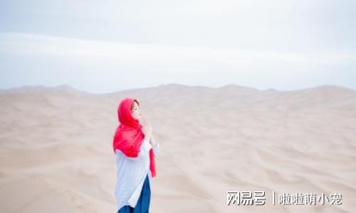 水瓶座女孩子对待感情怎么样 水瓶座女孩子对待感情 --第1张