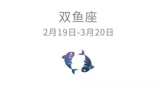 天蝎座今日运势--第1张
