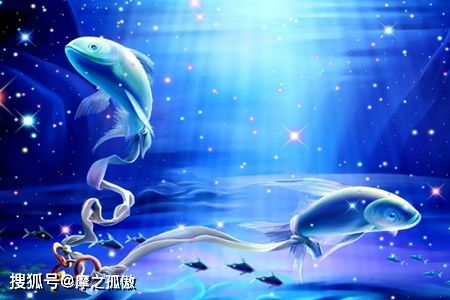 婚神星在双鱼座的男人 婚神星在双鱼座的男生 --第1张