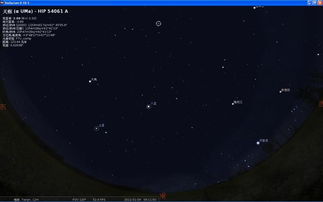 精准揭秘，天顶星座查询表，了解你的星座性格、命运和未来--第1张