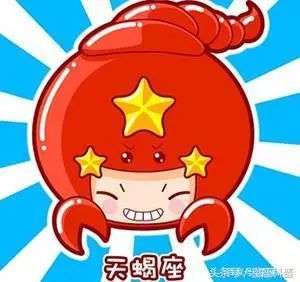 双子座女生生气了怎么哄才会开心 双子座女生生气了怎么哄 --第1张