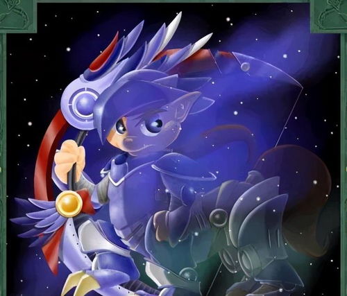 十二星座是几年魂兽 十二星座是几年魂兽生的 --第1张