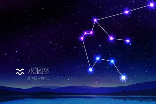 月亮水瓶座，理性与超然的星座解析--第1张