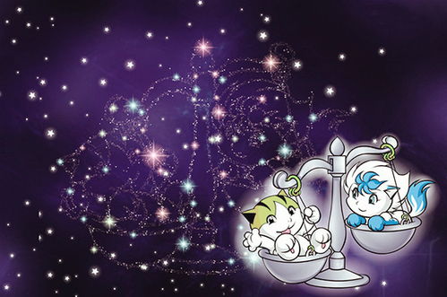 天秤座女孩感情 天秤座女性感情解析 --第1张