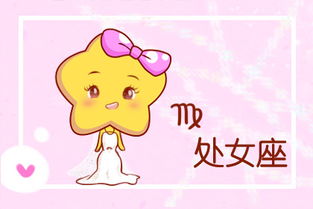天秤座女和水瓶座男之间的配对，爱情火花能否长久？--第1张