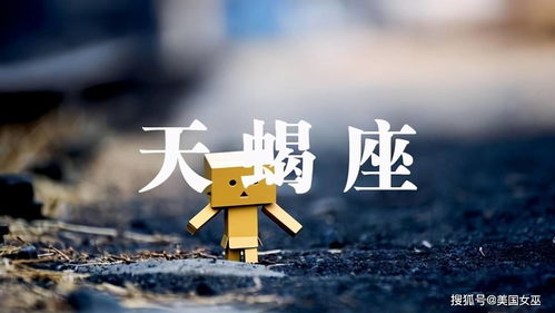 哪个星座男最离不开双子女 哪个星座男最离不开双子女 --第1张