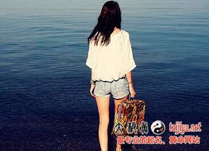 为什么男人迷恋天秤女，魅力与平衡--第1张