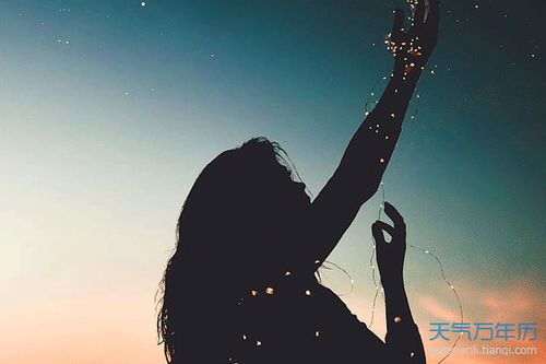 2021年女射手的星座运势--第1张