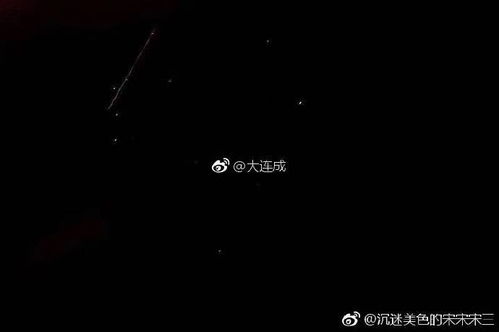 星座流星雨的神秘面纱--第1张