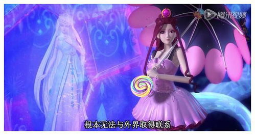 十二星座之最美的仙女排名 十二星座之最美的仙女 --第1张