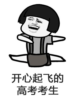 科技紫微网今日运势，双鱼座的科技与神秘预测的奇妙结合--第1张