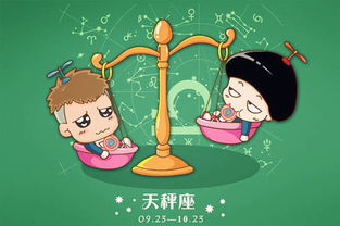水象星座中巨蟹座最差的原因，情绪稳定性不足。--第1张