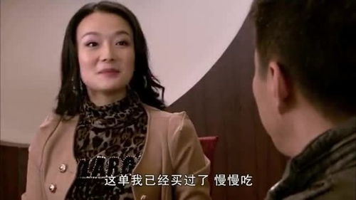 女富婆的第一神医短剧合集免费看_女富婆一眼相中穷小子你相信一见钟情吗--第1张