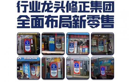 艾滋病阻断药双重策略下的有效时间，预防与应对的双重策略--第1张