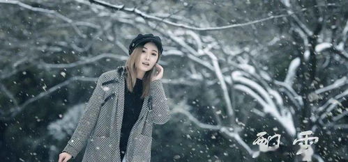 香魂 香魂诗句 --第1张