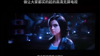 高清电影下载，轻松获取最新热门电影资源--第1张