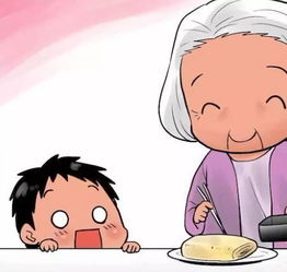  小妈妈2，爱的传承 --第1张